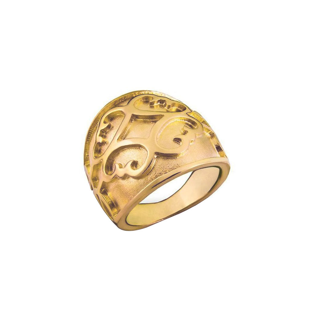 Anillo Lucero