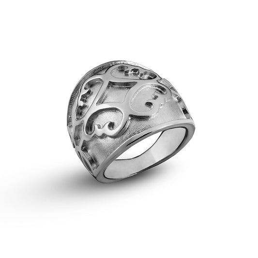 star ring